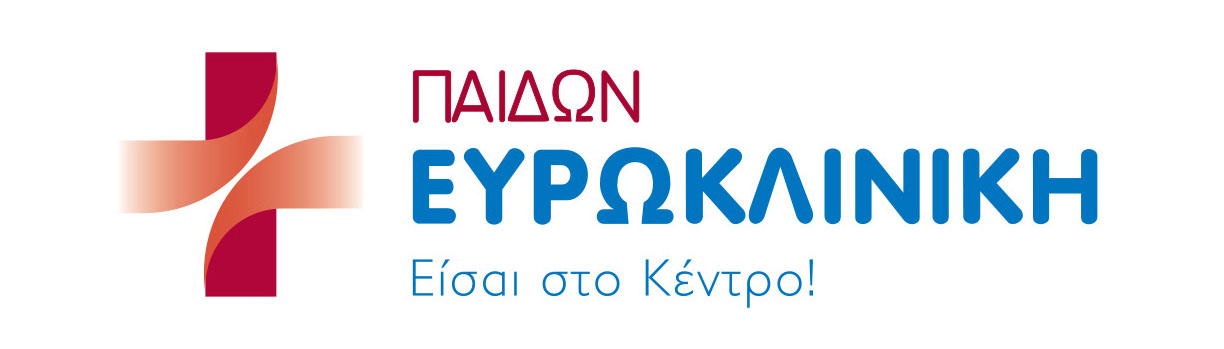 Σταματάκη Σοφία MD, PhD | Χειρουργός ΩΡΛ | Ωτορινολαρυγγολόγος Παίδων | Αθήνα