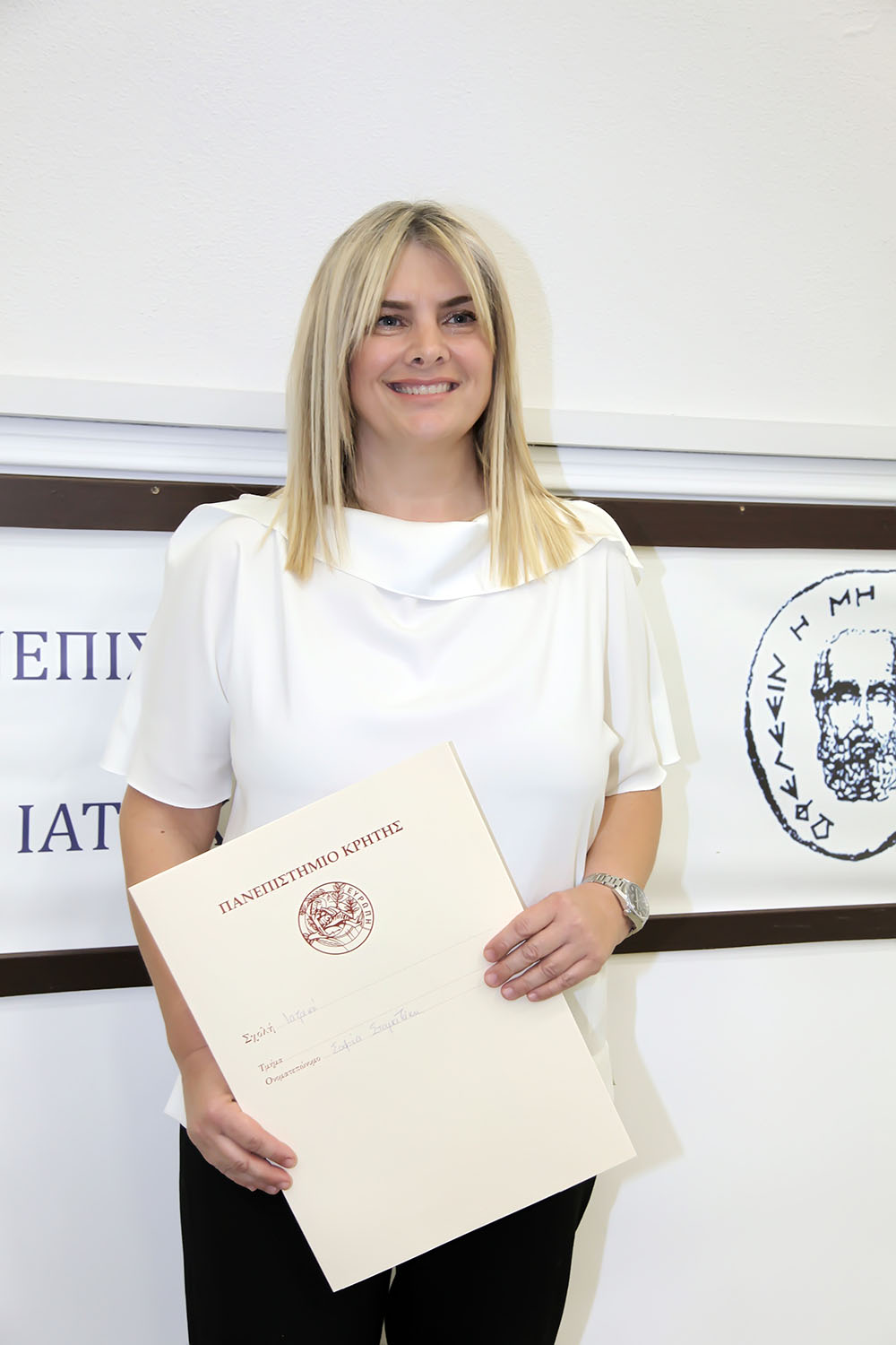 Σταματάκη Σοφία MD, PhD | Χειρουργός ΩΡΛ | Ωτορινολαρυγγολόγος Παίδων | Αθήνα